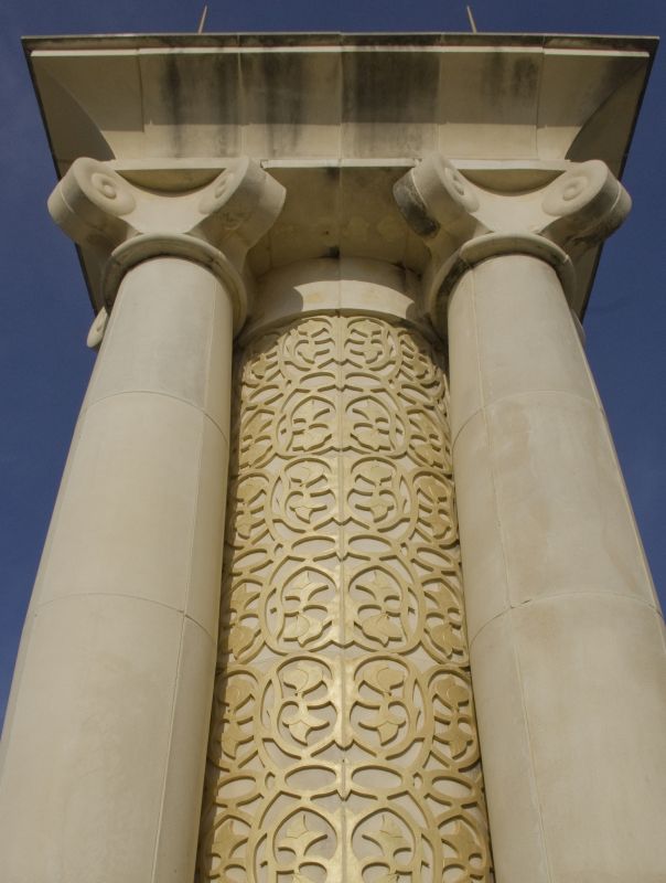 Column and Pillar Masonry